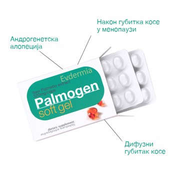 Palmogen Soft Gel Palmogen Soft Gel